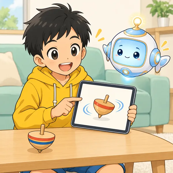 ハルが、AIのこまの説明を読んで、なるほどと目をかがやかせている。