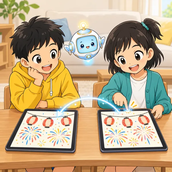 ミオが作ったポスターの下書きを、となりのハルのタブレットへ送っている。
