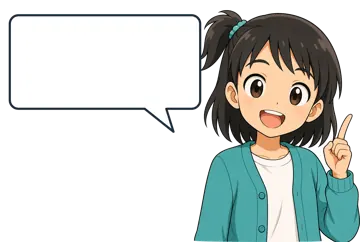 キャラクター+吹き出し ミオ 吹き出し ふきだし セリフ キャラが右
