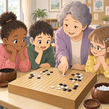 学童・放課後・地域の場面 学童・放課後・子ども会の場面 地域の公民館で囲碁・将棋を教わる
