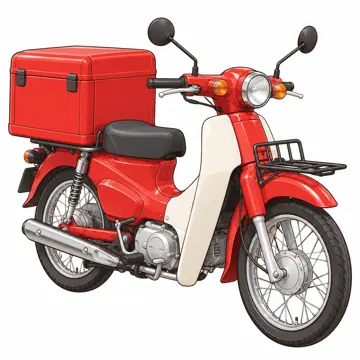 のりもの・はたらく車 のりもの・はたらく車 はたらく車:郵便のバイク(赤いバイク、文字なし)