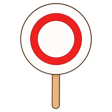 小物 10