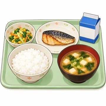 食べ物・野菜・果物 食べ物・野菜・果物 料理・給食:給食の献立(トレーに主食・主菜・副菜・汁物・牛乳)