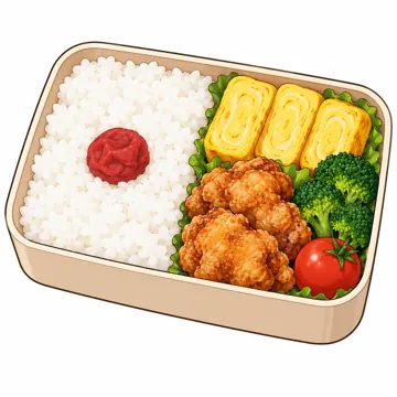 食べ物・野菜・果物 食べ物・野菜・果物 料理・給食:お弁当