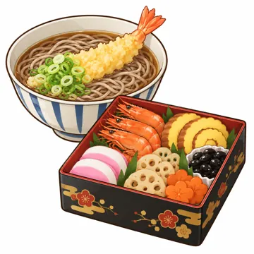 食べ物・野菜・果物 食べ物・野菜・果物 料理・給食:年越しそばとおせち料理