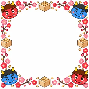 季節のかざり枠・月別(1〜12月) 月別のかざり枠 2月:節分と梅(鬼の面・豆・梅の花)のかざり枠。四すみと上下左右にかざり、中央を大きく白く空ける