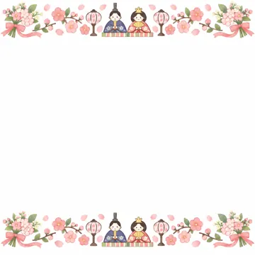 季節のかざり枠・月別(1〜12月) 月別のかざり枠 3月:ひな祭りと卒業(ひな人形・桃の花・花束)のかざり枠。上下だけに帯状のかざり、中央を大きく白く空ける