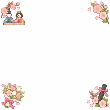 季節のかざり枠・月別(1〜12月) 月別のかざり枠 3月:ひな祭りと卒業(ひな人形・桃の花・花束)のかざり枠。左右の角だけに小さなかざり、中央を大きく白く空ける(シンプル)