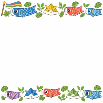 季節のかざり枠・月別(1〜12月) 月別のかざり枠 5月:こどもの日(こいのぼり・かぶと・新緑)のかざり枠。上下だけに帯状のかざり、中央を大きく白く空ける