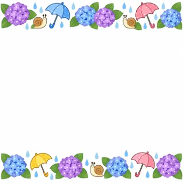 季節のかざり枠・月別(1〜12月) 月別のかざり枠 6月:梅雨(あじさい・かたつむり・かさ)のかざり枠。上下だけに帯状のかざり、中央を大きく白く空ける