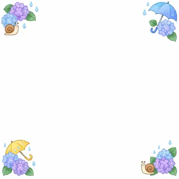 季節のかざり枠・月別(1〜12月) 月別のかざり枠 6月:梅雨(あじさい・かたつむり・かさ)のかざり枠。左右の角だけに小さなかざり、中央を大きく白く空ける(シンプル)