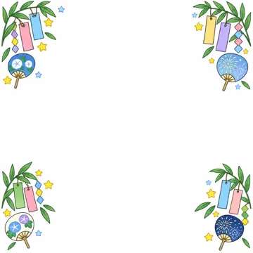 季節のかざり枠・月別(1〜12月) 月別のかざり枠 7月:七夕と夏(笹飾り・星・うちわ)のかざり枠。左右の角だけに小さなかざり、中央を大きく白く空ける(シンプル)