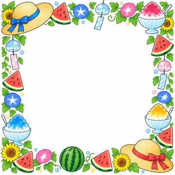 季節のかざり枠・月別(1〜12月) 月別のかざり枠 8月:夏休み(すいか・かき氷・麦わら帽子)のかざり枠。四すみと上下左右にかざり、中央を大きく白く空ける