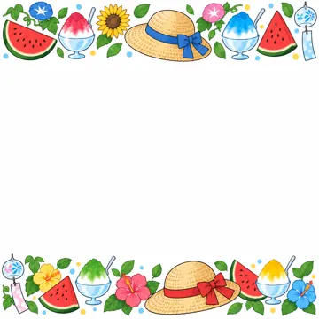 季節のかざり枠・月別(1〜12月) 月別のかざり枠 8月:夏休み(すいか・かき氷・麦わら帽子)のかざり枠。上下だけに帯状のかざり、中央を大きく白く空ける