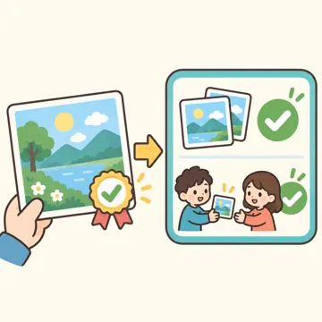 図解・くわしい図解(デジタル・安全・AI・情報・お金・からだ・権利ほか) 図解 社会・権利:ライセンス(使ってよい条件のしるし)